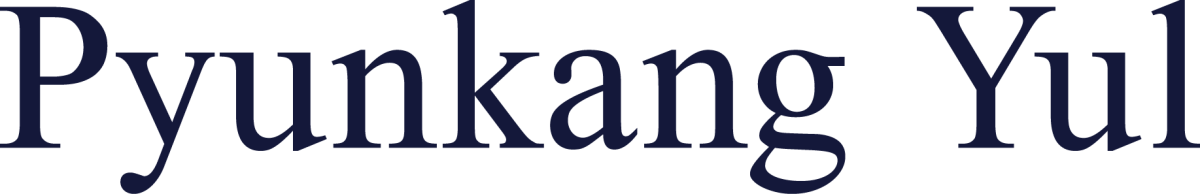 Marke: Pyunkang Yul