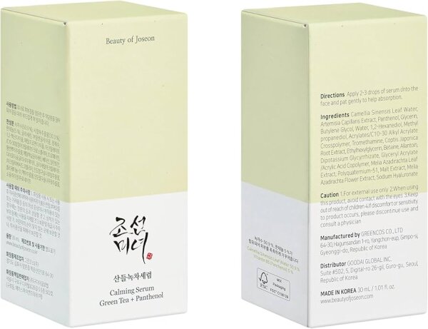 Beauty Of Joseon Calming Barrier Serum 30ml
