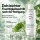 Anua - Heartleaf 77% Soothing Toner